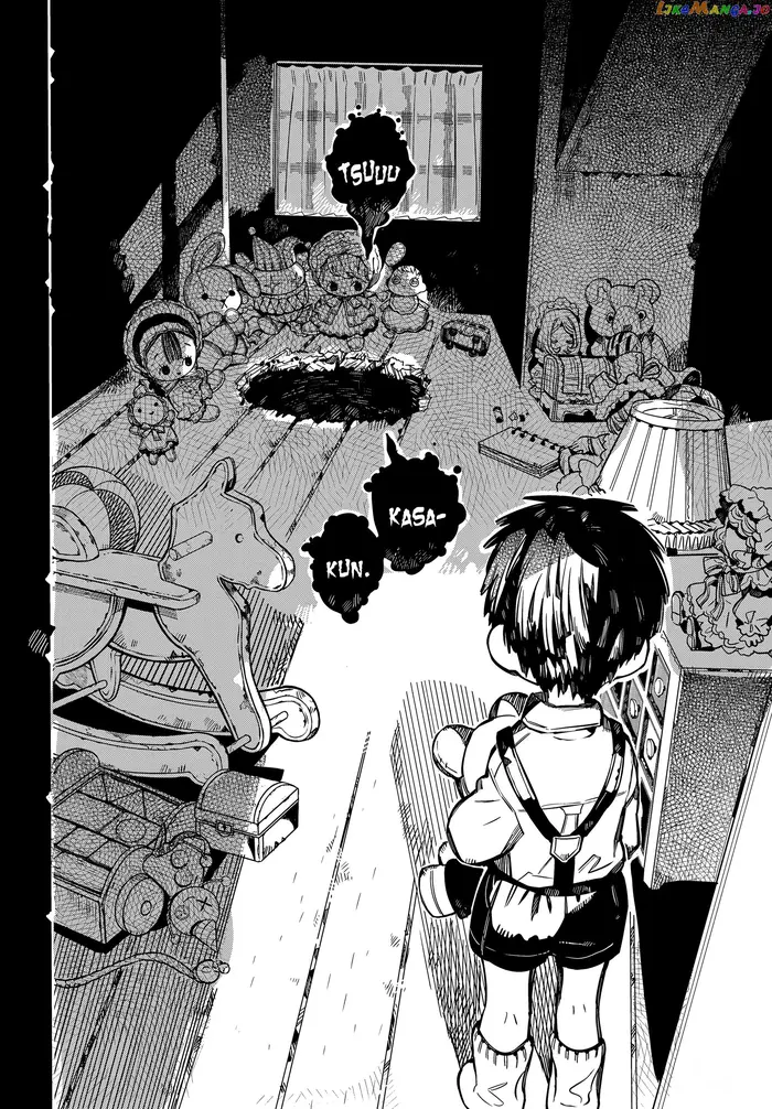 Toilet-Bound Hanako-kun Chapter 78 image 21_optimized